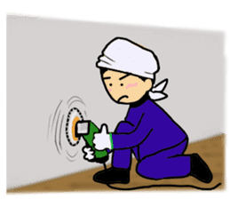 Day of a craftsman sticker #2393272