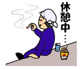 Day of a craftsman sticker #2393281