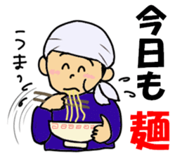 Day of a craftsman sticker #2393284