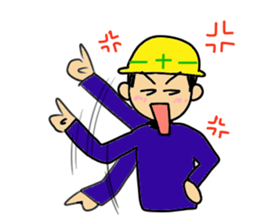 Day of a craftsman sticker #2393287