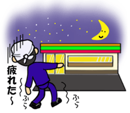 Day of a craftsman sticker #2393290