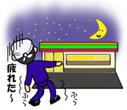 Day of a craftsman sticker #2393290