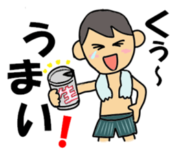 Day of a craftsman sticker #2393294