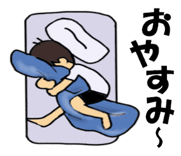 Day of a craftsman sticker #2393295