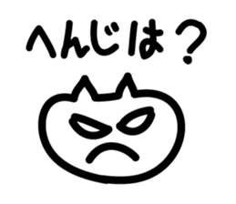 Angry Face 1 sticker #2393296