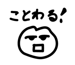 Angry Face 1 sticker #2393297