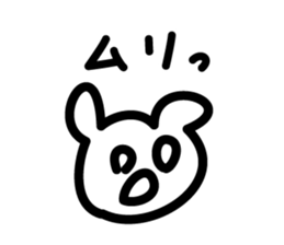 Angry Face 1 sticker #2393300