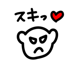 Angry Face 1 sticker #2393304