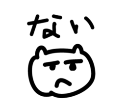 Angry Face 1 sticker #2393306