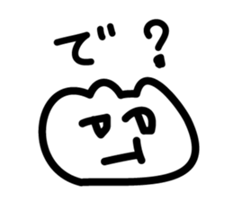 Angry Face 1 sticker #2393311