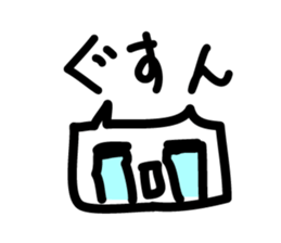 Angry Face 1 sticker #2393315