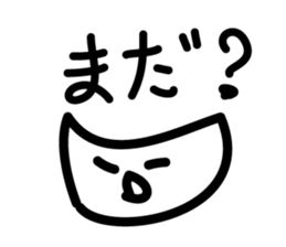 Angry Face 1 sticker #2393322