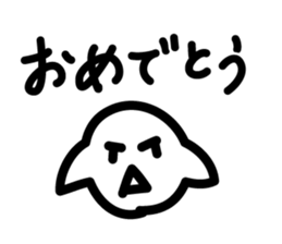 Angry Face 1 sticker #2393325