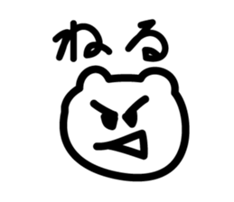 Angry Face 1 sticker #2393327