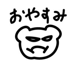 Angry Face 1 sticker #2393329