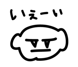 Angry Face 1 sticker #2393333