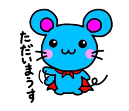 Metamorphosis(Reply) Man sticker #2393377