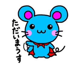 Metamorphosis(Reply) Man sticker #2393377