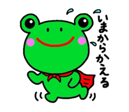 Metamorphosis(Reply) Man sticker #2393378