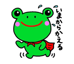 Metamorphosis(Reply) Man sticker #2393378