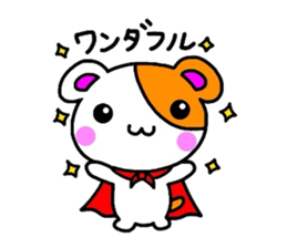 Metamorphosis(Reply) Man sticker #2393381