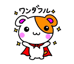 Metamorphosis(Reply) Man sticker #2393381