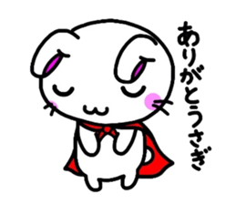 Metamorphosis(Reply) Man sticker #2393383