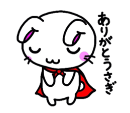 Metamorphosis(Reply) Man sticker #2393383