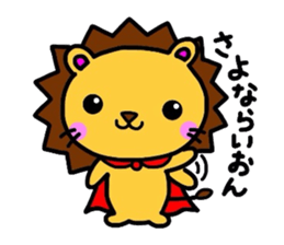 Metamorphosis(Reply) Man sticker #2393384