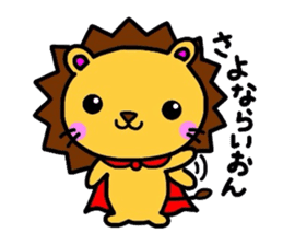 Metamorphosis(Reply) Man sticker #2393384