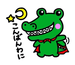 Metamorphosis(Reply) Man sticker #2393385