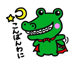 Metamorphosis(Reply) Man sticker #2393385