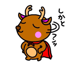 Metamorphosis(Reply) Man sticker #2393386