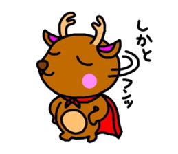 Metamorphosis(Reply) Man sticker #2393386