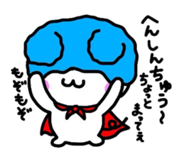 Metamorphosis(Reply) Man sticker #2393387