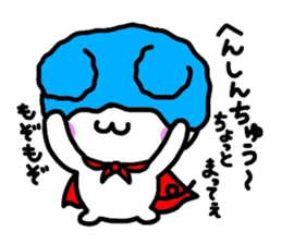 Metamorphosis(Reply) Man sticker #2393387