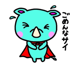 Metamorphosis(Reply) Man sticker #2393388