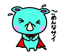 Metamorphosis(Reply) Man sticker #2393388