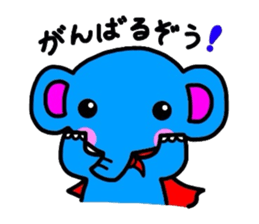 Metamorphosis(Reply) Man sticker #2393391