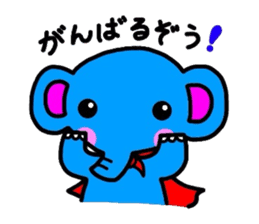 Metamorphosis(Reply) Man sticker #2393391