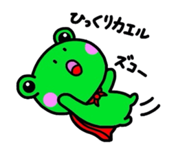 Metamorphosis(Reply) Man sticker #2393393