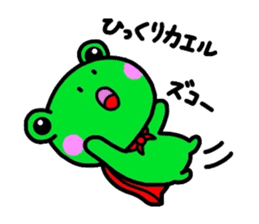 Metamorphosis(Reply) Man sticker #2393393