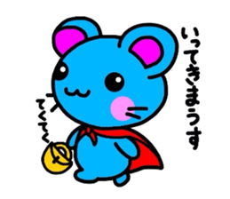 Metamorphosis(Reply) Man sticker #2393394