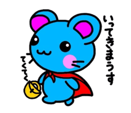 Metamorphosis(Reply) Man sticker #2393394