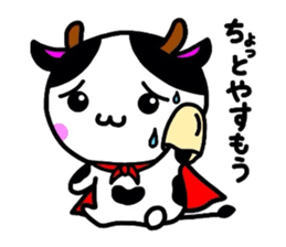 Metamorphosis(Reply) Man sticker #2393395