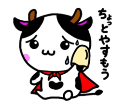 Metamorphosis(Reply) Man sticker #2393395