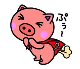 Metamorphosis(Reply) Man sticker #2393396