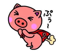 Metamorphosis(Reply) Man sticker #2393396