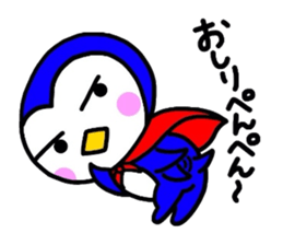 Metamorphosis(Reply) Man sticker #2393397