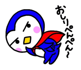 Metamorphosis(Reply) Man sticker #2393397